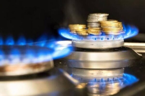 Ціна на газ для підприємств на аукціонах Української енергетичної біржі у 2023 році